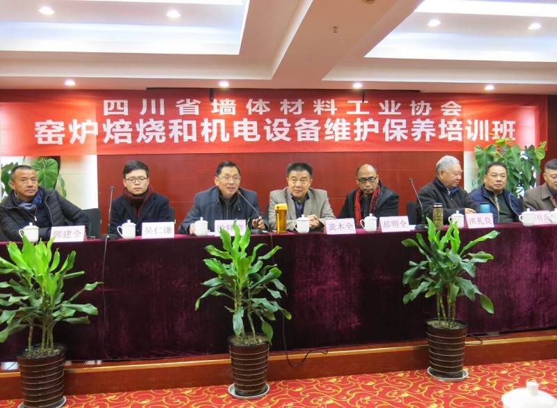點擊打開原圖