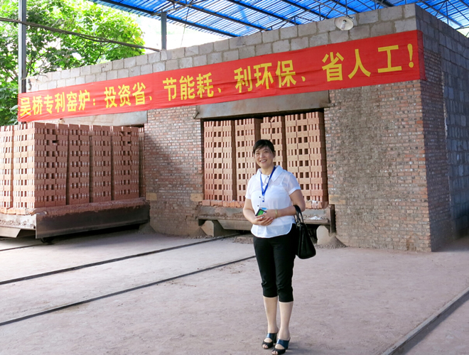 點擊打開原圖