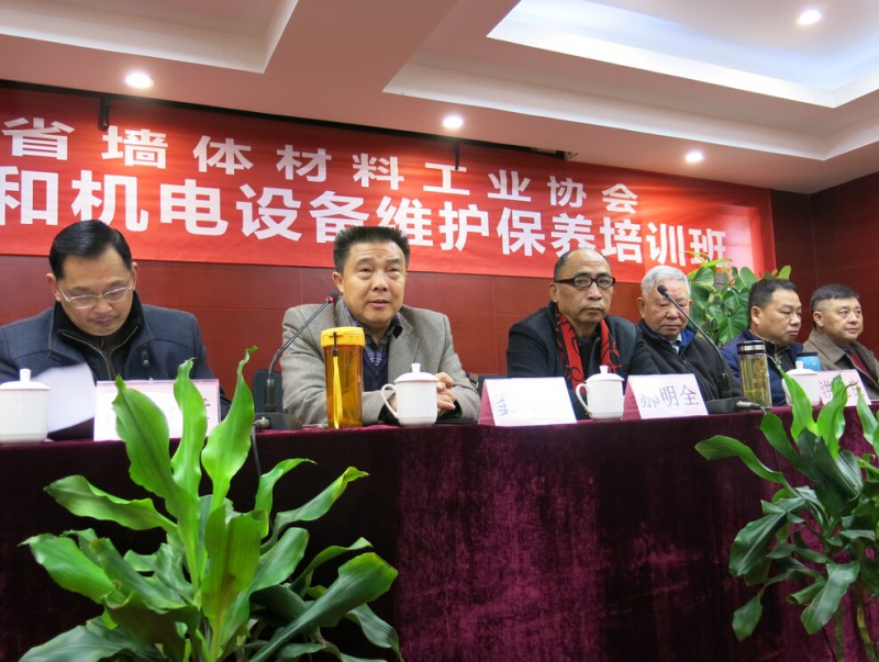 點擊打開原圖