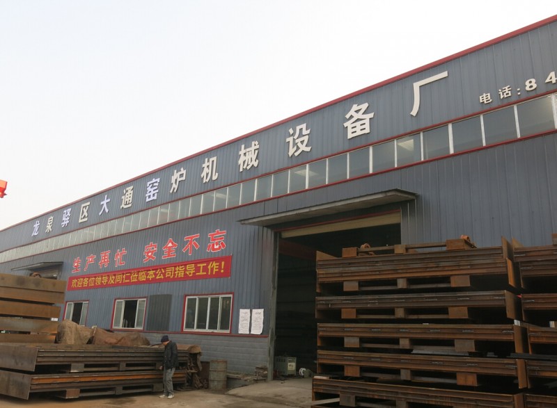 點擊打開原圖