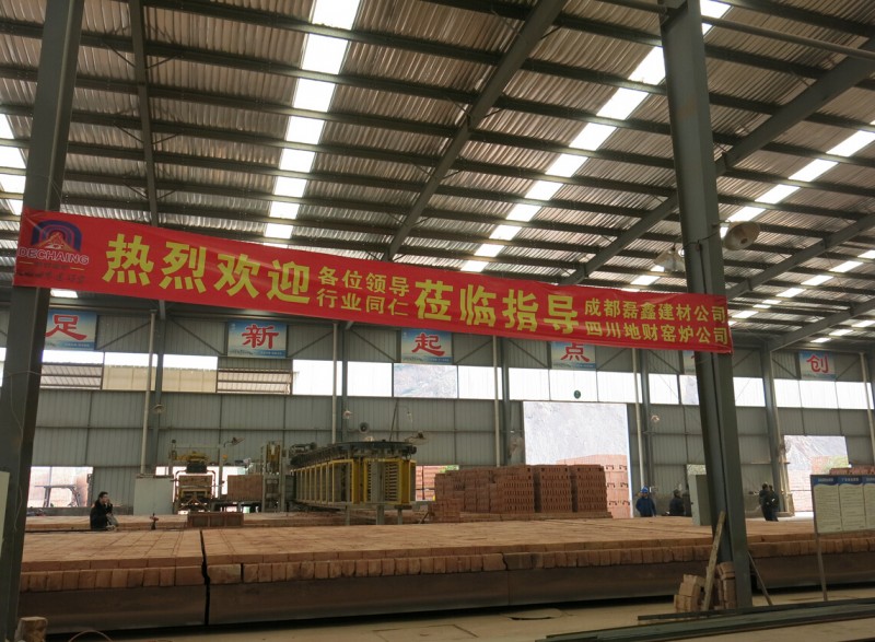 點擊打開原圖