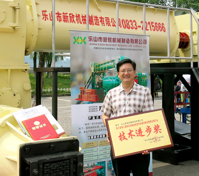 點擊打開原圖