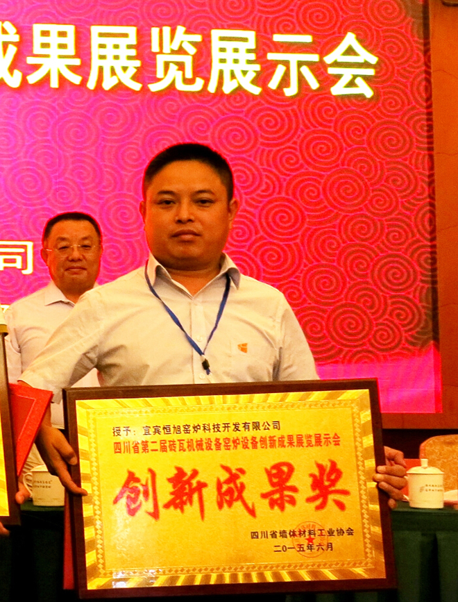 點擊打開原圖