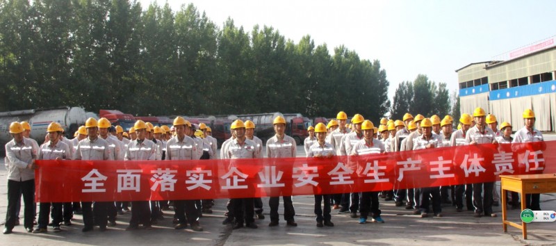點(diǎn)擊打開(kāi)原圖