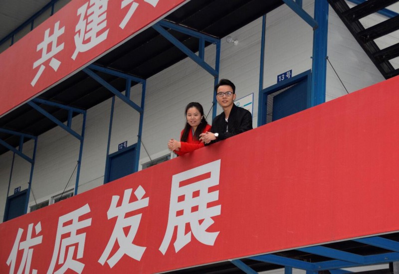 點擊打開原圖