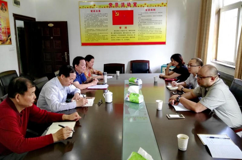 點擊打開原圖