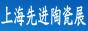 Q:Mմչ
: