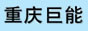 Q:ˮs־
: